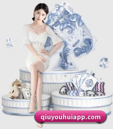 千亿球友会 APP 界面