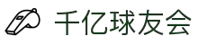 球友会-千亿球友会·唯一官方网站